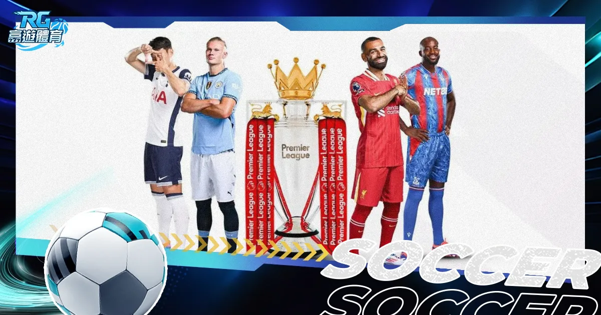 马竞,阿拉维斯爆,冷失利,开云登录入口,开云平台,开云注册网址,开云app,开云官网,开云网站,开云网页版