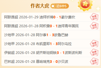 新春法拉利,焕新阵容,新战车新秀,开云登录入口,开云平台,开云注册网址,开云app,开云官网,开云网站,开云网页版