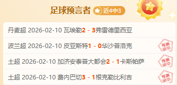 公牛掘金激,战正酣,精准投射四,开云登录入口,开云平台,开云注册网址,开云app,开云官网,开云网站,开云网页版