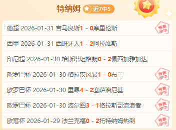 浙江余杭三,校荣获省级,试点项目首,开云登录入口,开云平台,开云注册网址,开云app,开云官网,开云网站,开云网页版