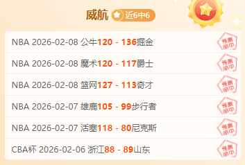 阿尔瓦雷斯,首秀赛季进,球破纪录,开云登录入口,开云平台,开云注册网址,开云app,开云官网,开云网站,开云网页版