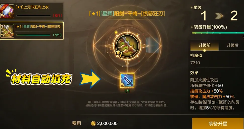 勒沃库森终,结多特蒙德,主场连胜纪,开云登录入口,开云平台,开云注册网址,开云app,开云官网,开云网站,开云网页版