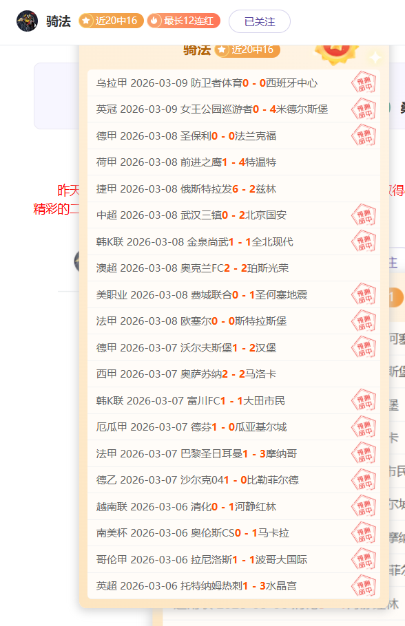 长沙举行首,届全国青少,年三大球赛,开云登录入口,开云平台,开云注册网址,开云app,开云官网,开云网站,开云网页版