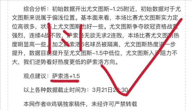 长沙举行首,届全国青少,年三大球赛,开云登录入口,开云平台,开云注册网址,开云app,开云官网,开云网站,开云网页版