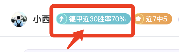 热浪席卷,热火六连胜,佳绩,开云登录入口,开云平台,开云注册网址,开云app,开云官网,开云网站,开云网页版
