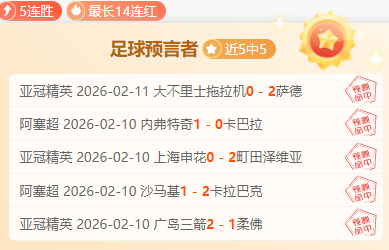 瓦格納独揽,哈利伯顿表,现低迷,开云登录入口,开云平台,开云注册网址,开云app,开云官网,开云网站,开云网页版