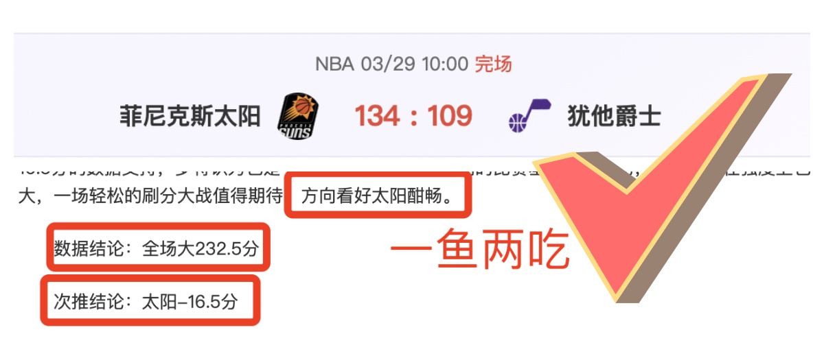 阿隆索转会,不受维尔茨,去留影响,开云登录入口,开云平台,开云注册网址,开云app,开云官网,开云网站,开云网页版