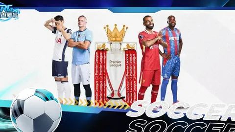 马竞1-0阿拉维斯爆冷失利，格列兹曼射失良机床单军团赛季首败