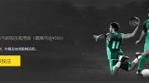 猛龙止住连败，崔永熙魔术助力，篮网连胜告破，热火险负于猛龙