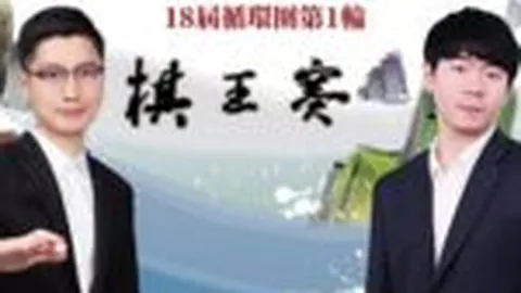 CBA激战：萨姆纳狂揽33分13篮板9助攻，四川逆袭宁波，皇马高层与巴萨主席沙特会晤，皇马或助巴萨利益共赢