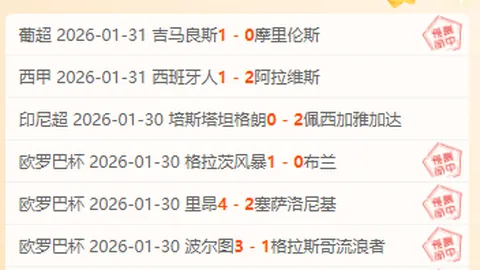 “浙江余杭三校荣获省级试点项目首批名额！”