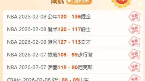 阿尔瓦雷斯首秀赛季进球破纪录，助马竞新星登顶队史第八宝座