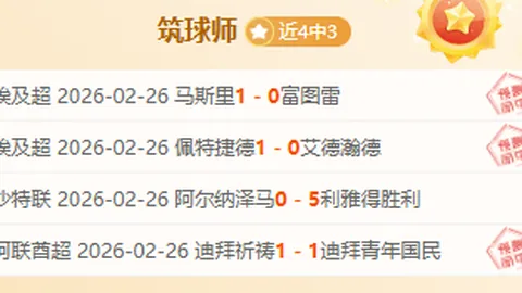 德奧委會公布東京奧運代表選手名錄