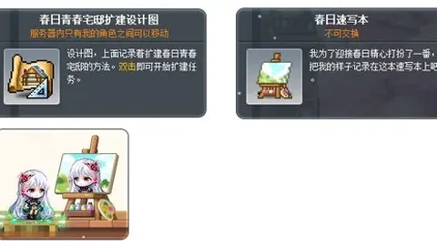 意媒曝：若周二未归队，德佬将卢卡库无限期停赛